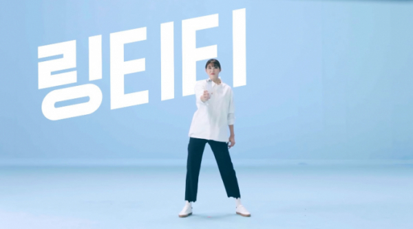 ▲김연경 링티 다운금지송X오퀴즈(사진=링티)