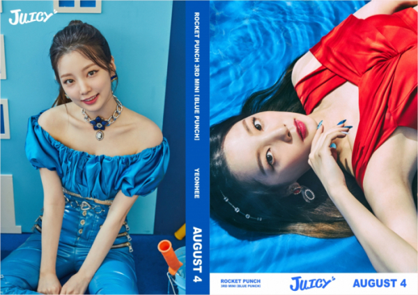 ▲로켓펀치 연희(사진=울림엔터테인먼트 제공)