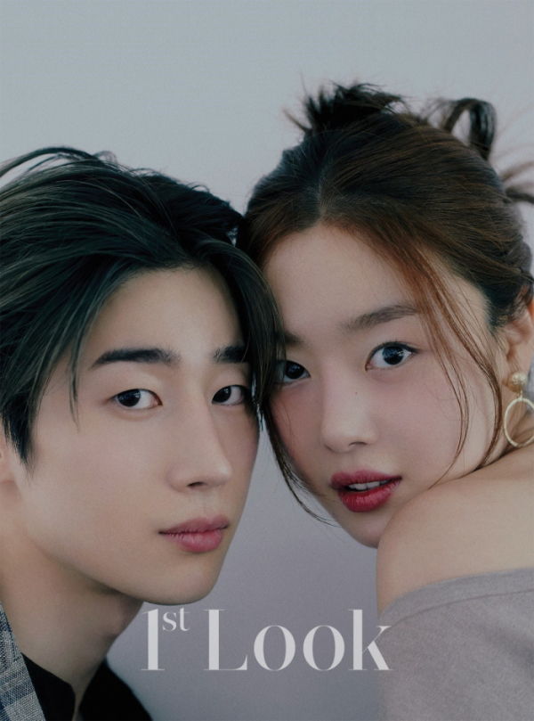 ▲한선화X한승우(사진제공=퍼스트룩)
