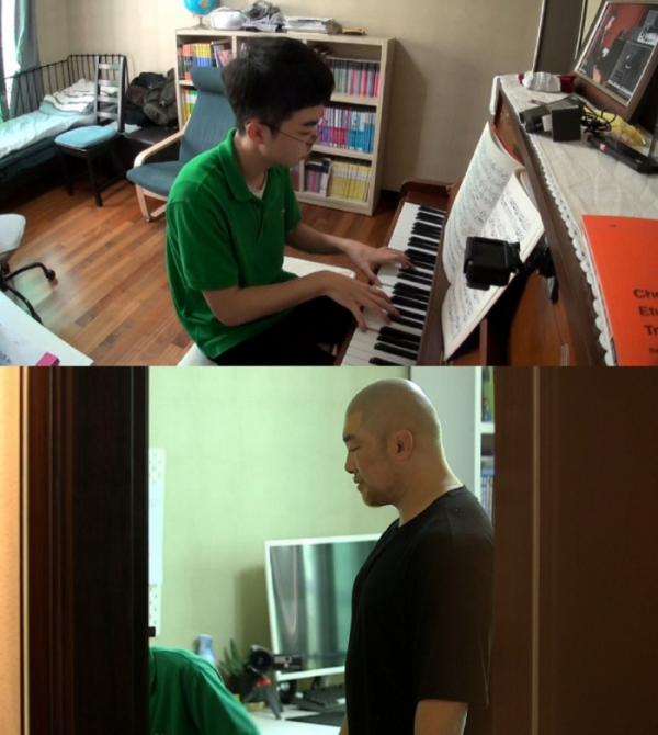 ▲'공부가 머니?' 육진수 가족(사진제공=MBC)