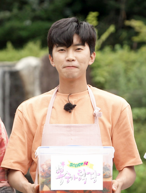 ▲'뽕숭아학당' 임영웅(사진제공 = TV CHOSUN)