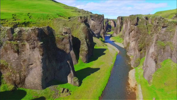 ▲EBS'세계테마기행'  아이슬란드(사진제공=EBS1)