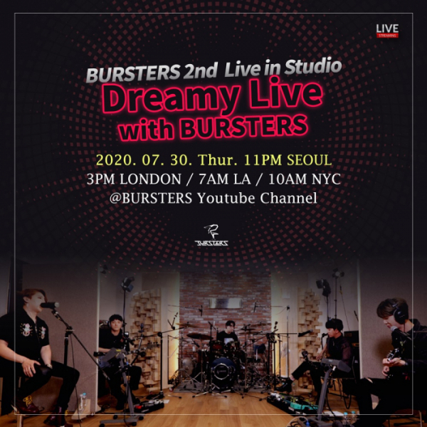 ▲버스터즈(사진=에버모어뮤직 제공)