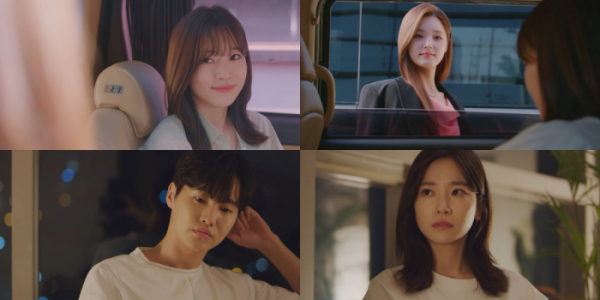 ▲'반예인' 김소리(사진=웹드라마 '반예인' 캡처)