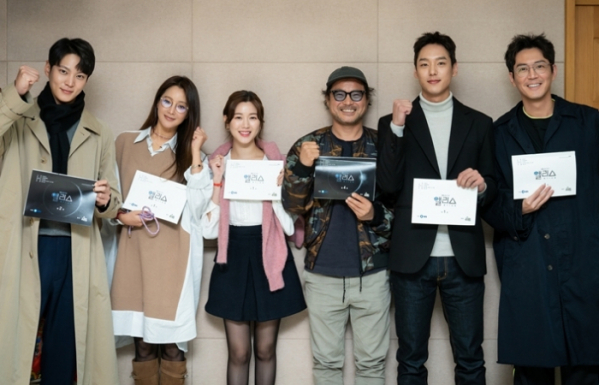 ▲‘앨리스’(사진제공=SBS)