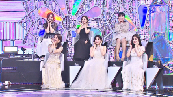 ▲'사랑의 콜센타'(사진제공 = TV CHOSUN)