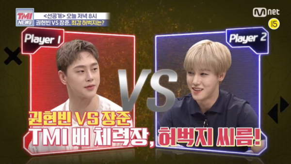 ▲‘TMI NEWS’ 골든차일드 이장준, 권현빈(사진제공=Mnet)