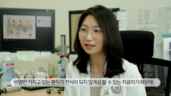 ▲'생로병사의 비밀' 면역관용 치료법(사진제공=KBS1)