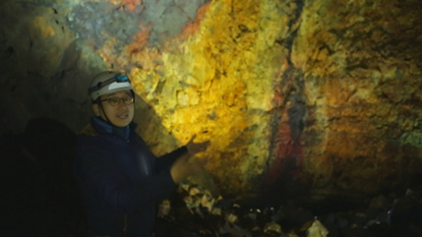 ▲EBS'세계테마기행' 아이슬란드(사진제공=EBS1)