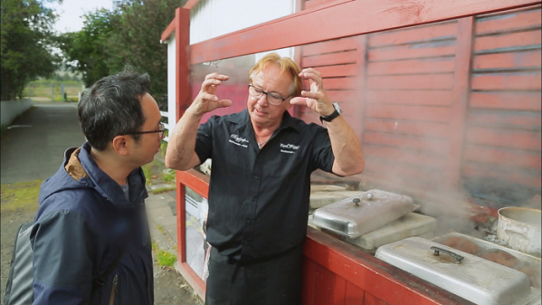 ▲EBS'세계테마기행' 아이슬란드(사진제공=EBS1)