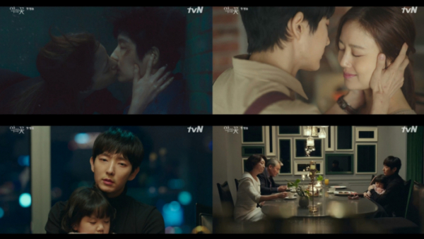 ▲‘악의 꽃’(사진제공=tvN)