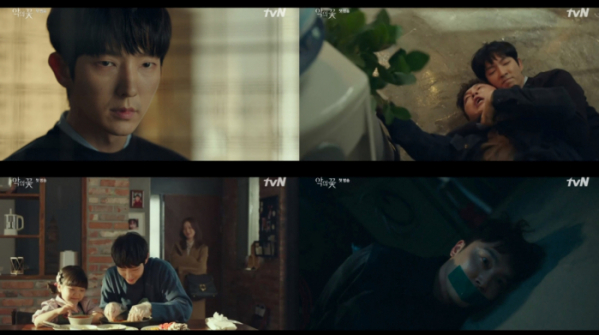 ▲‘악의 꽃’(사진제공=tvN)