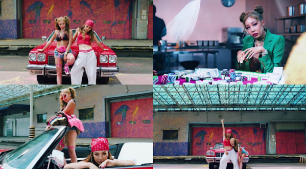 ▲제시(사진=피네이션(P NATION) 제공)