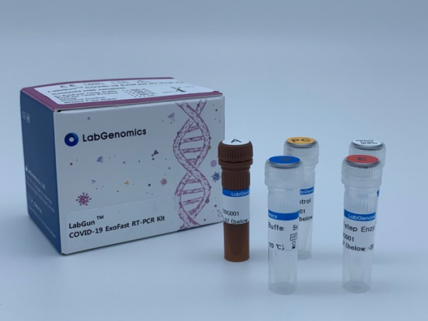 ▲LabGun COVID-19 ExoFast RT-PCR Kit (제공=랩지노믹스)