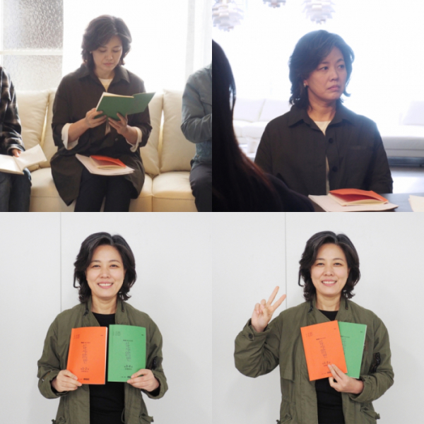 ▲'십시일반' 김정영(사진제공=에스더블유엠피)