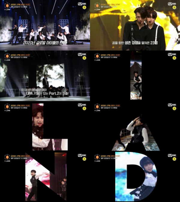 ▲'아이랜드'(사진제공=Mnet)