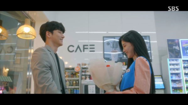 ▲빨간 튤립 꽃말(사진=SBS '편의점 샛별이' 방송화면 캡처)