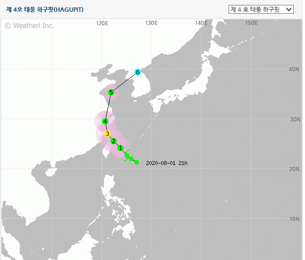 (출처=웨더아이 캡쳐)