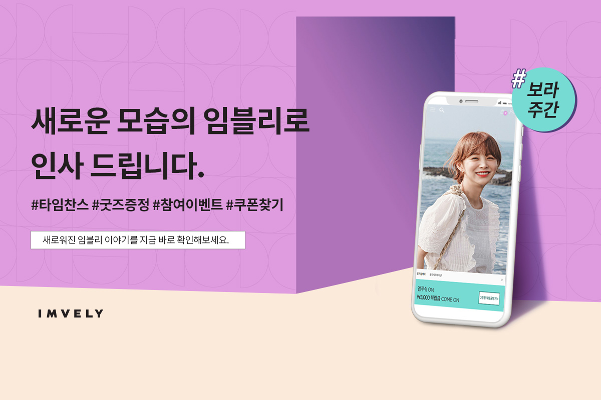 (사진제공=부건에프엔씨)