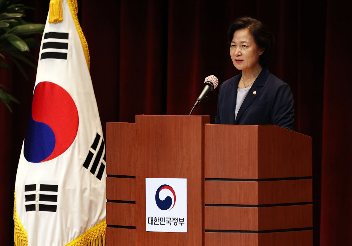 ▲추미애 법무부 장관이 3일 경기도 정부과천청사에서 열린 신임 검사 임관식에서 인사말을 하고 있다. (연합뉴스)