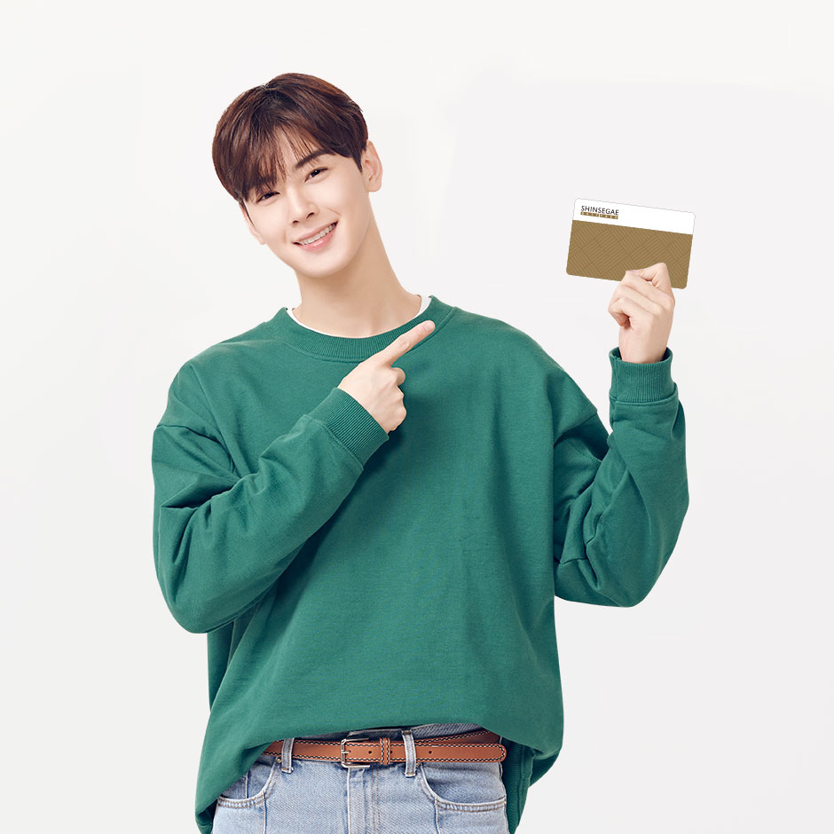 (사진제공=신세계면세점)