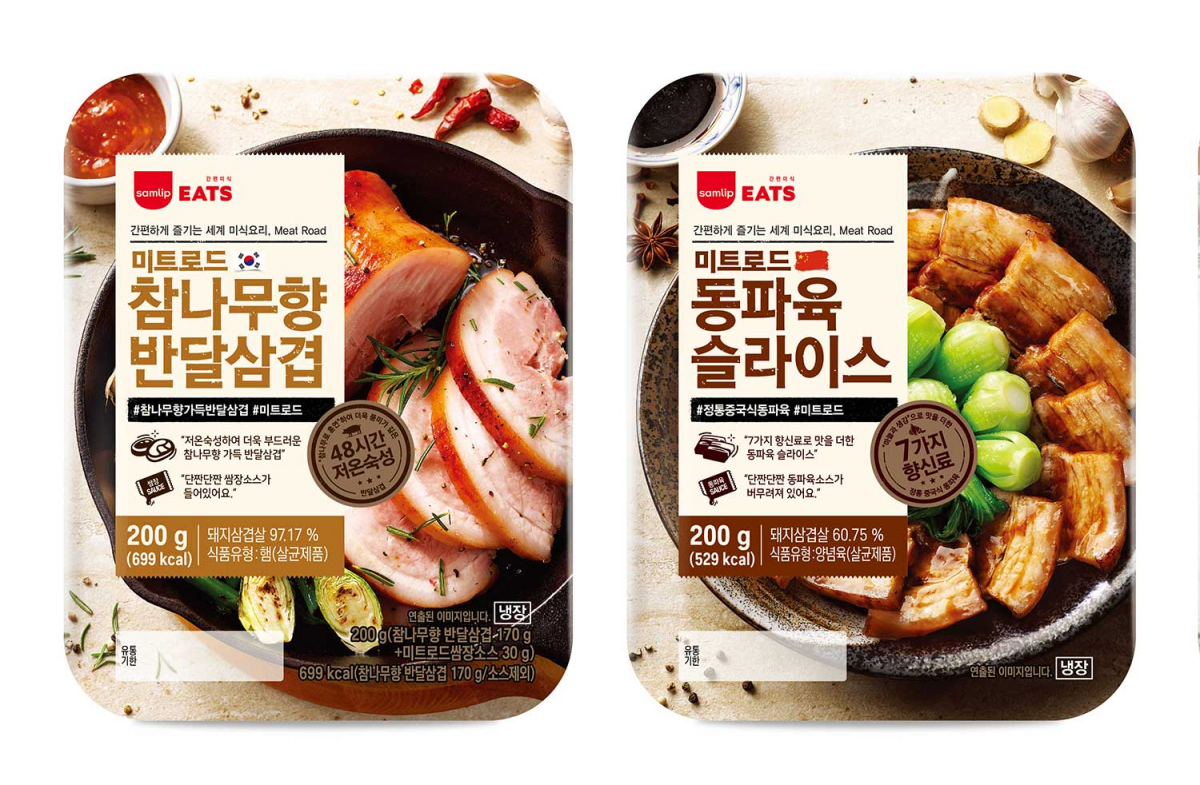 (사진제공=SPC삼립)