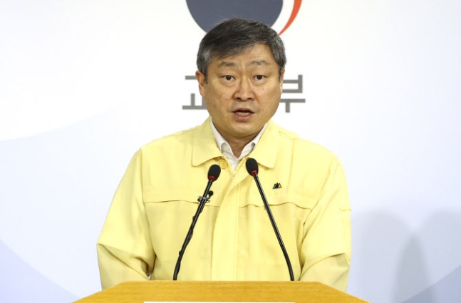 ▲4일 정부세종청사 교육부에서 박백범 차관이 신종 코로나바이러스 감염증(코로나19) 대응 2021학년도 대입 관리방향 발표를 하고 있다. (연합뉴스)