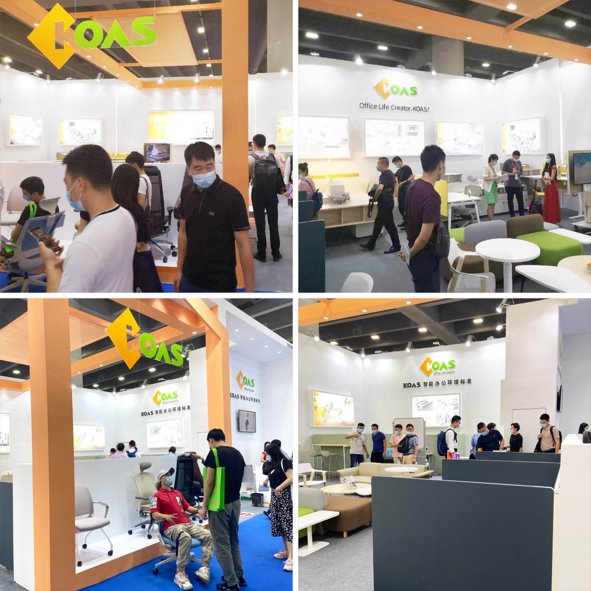 (사진제공=코아스)