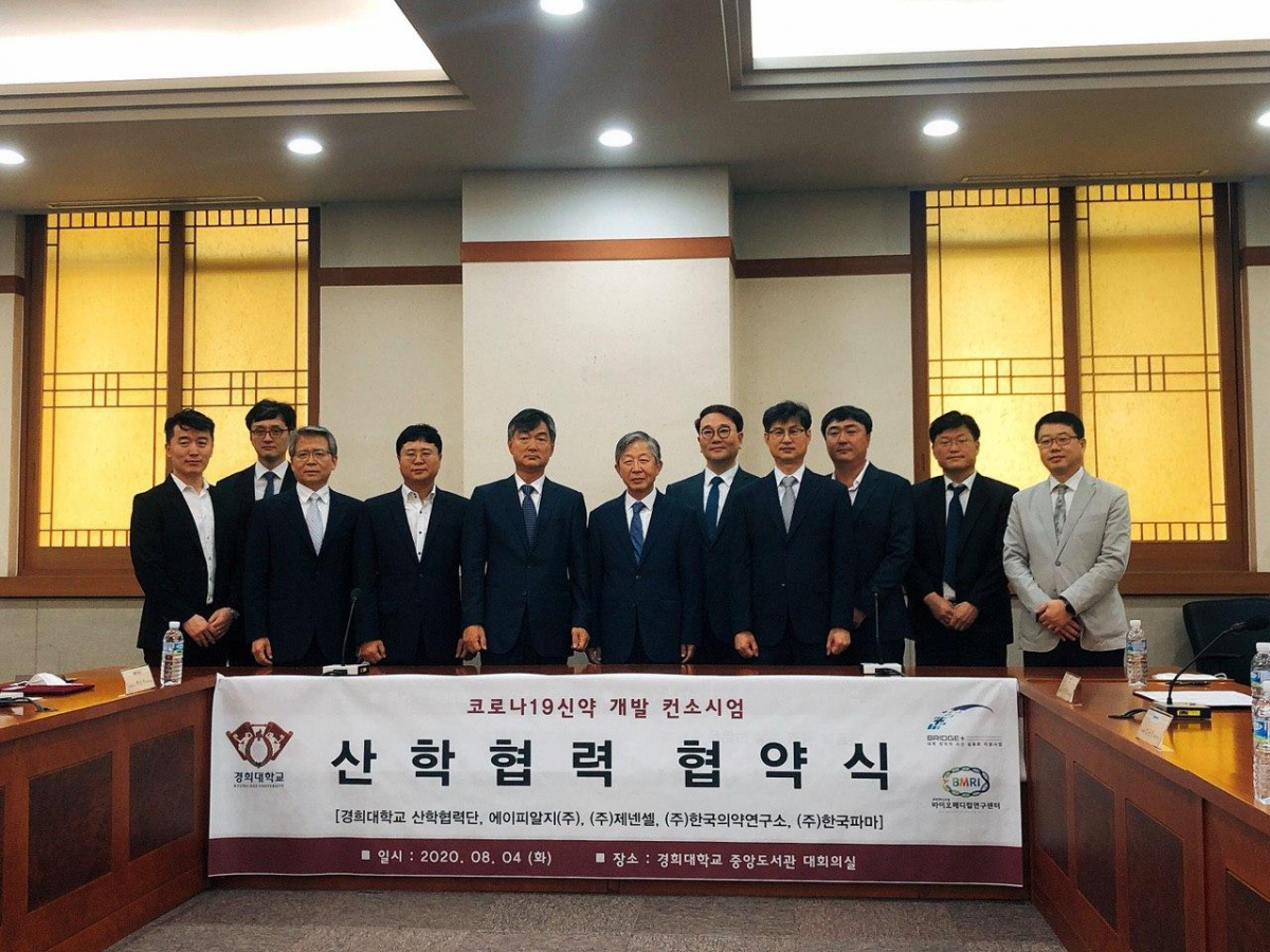 (사진 제공 = 골드퍼시픽.)