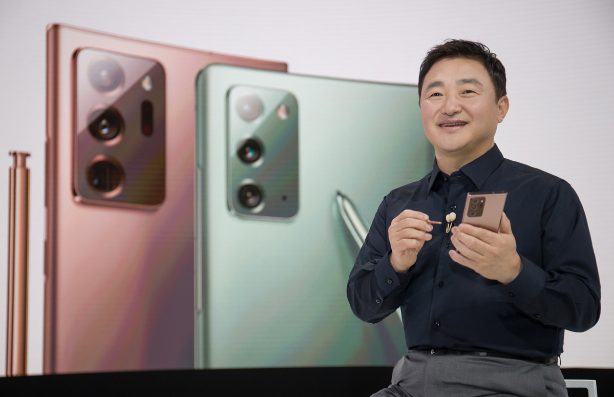 ▲사상 처음으로 온라인으로 진행된 '갤럭시 언팩 2020'에서 삼성전자 무선사업부장 노태문 사장이 '갤럭시 노트20 울트라'를 소개하는 모습 (사진제공=삼성전자)