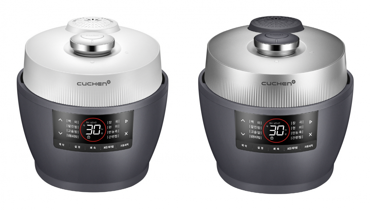 ▲‘프리미엄 미니 밥솥’ (사진제공=쿠첸)