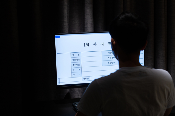 ▲청년 인턴 채용이 작년 대비 올해 20% 감소했다는 조사 결과가 나왔다.  (게티이미지뱅크)