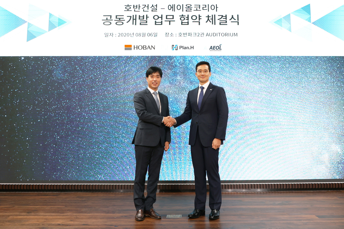 ▲호반건설의 스타트업 투자 법인(엑셀러레이터)인 플랜에이치벤처스는 6일 서울 서초구 우면동 사옥에서 에이올코리아와 차세대 환기시스템 공동 개발 업무협약을 맺었다. (사진 제공=호반건설)