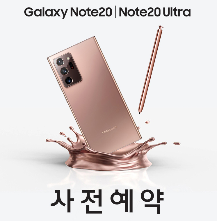 (사진제공=티몬)