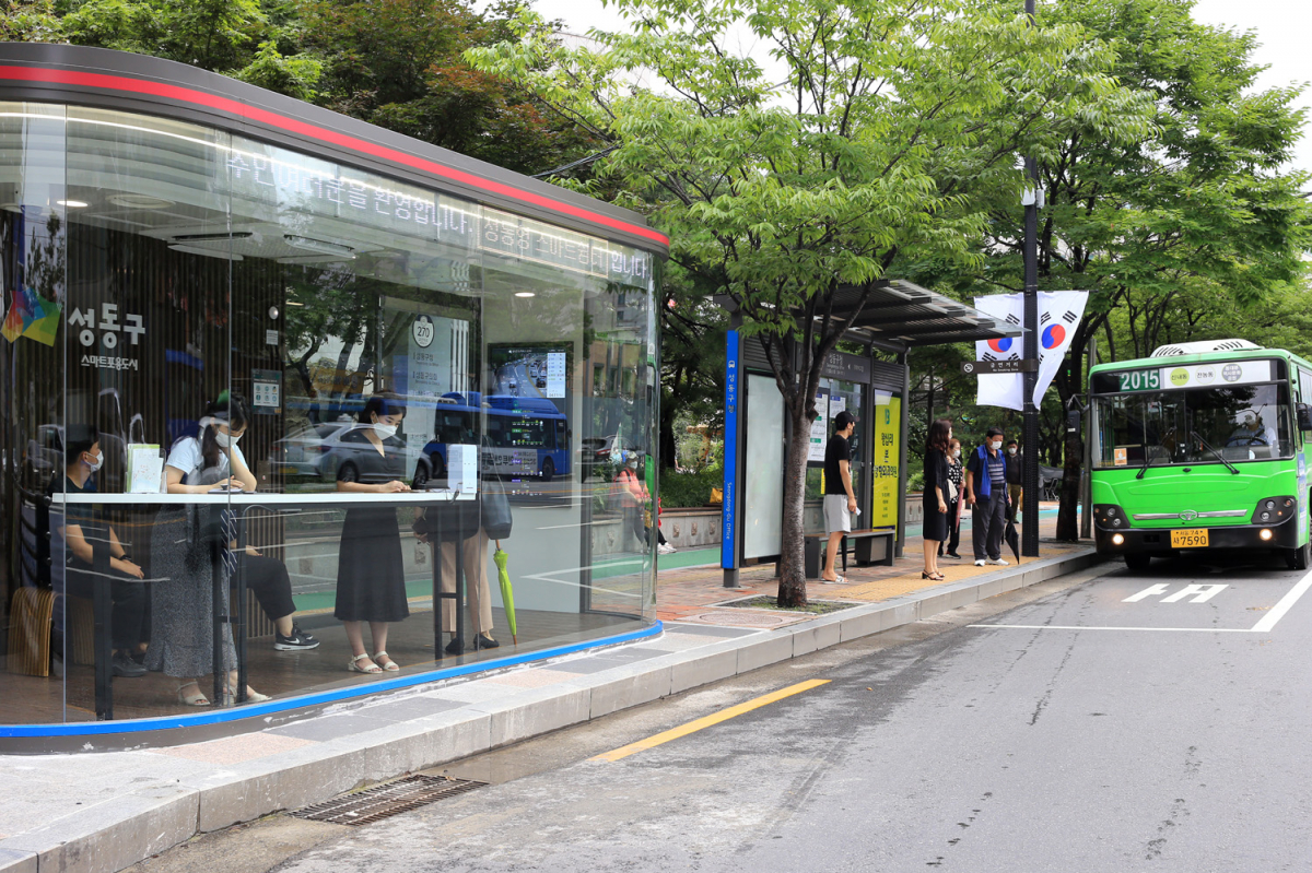 (출처 = 정원오 성동구청장 블로그 캡처)