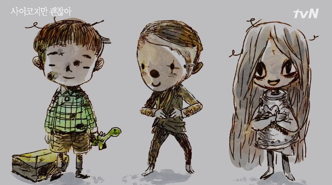 (출처=tvN '사이코지만 괜찮아' )