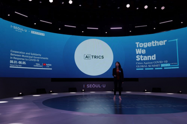 ▲2020 서울혁신기업 IR (서울시)