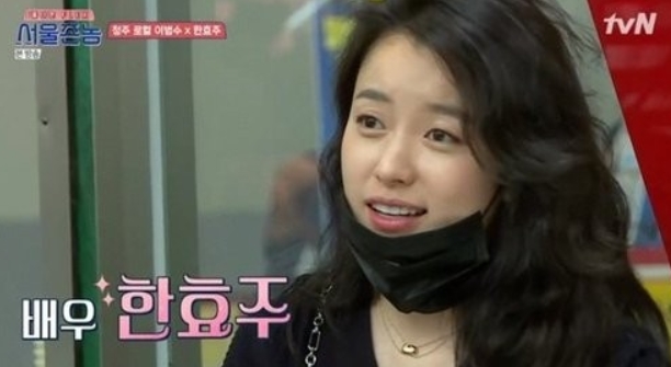 (출처=tvN 방송화면 캡처)