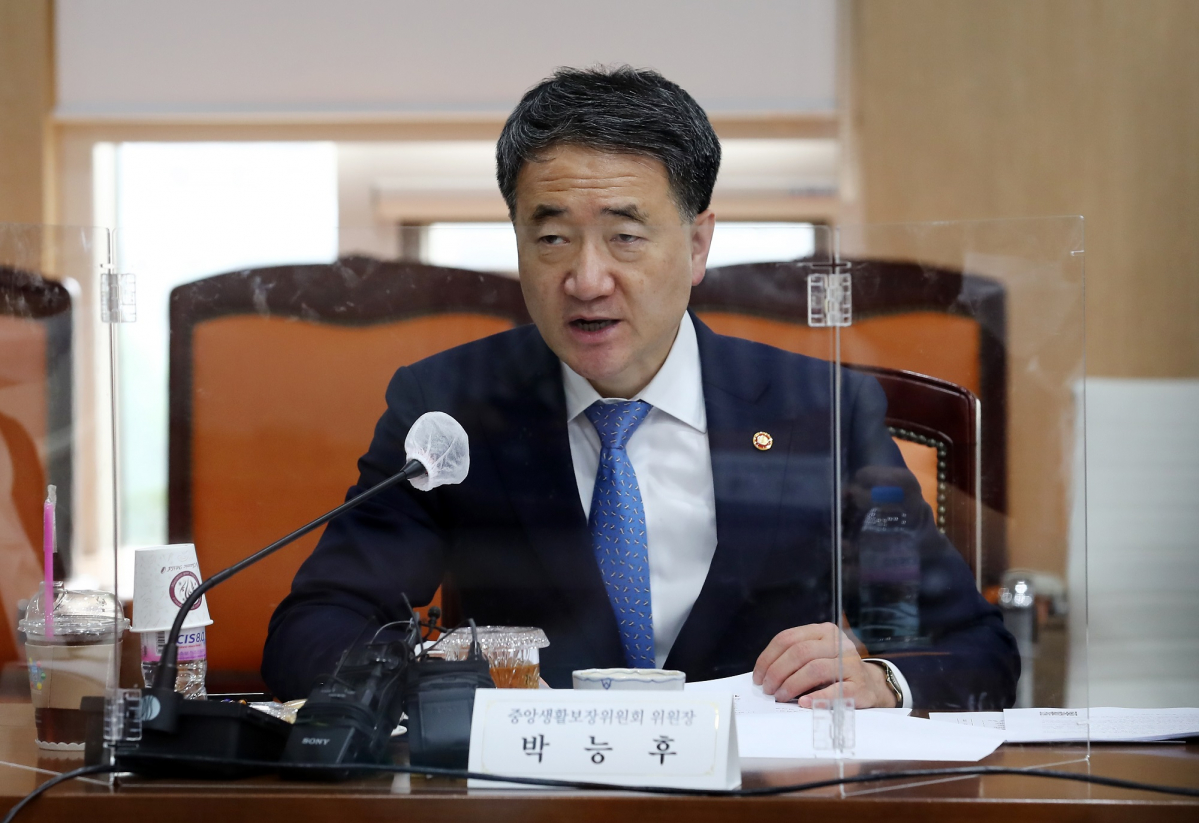 ▲박능후 보건복지부 장관이 10일 오후 세종특별자치시 어진동 정부세종청사 보건복지부 대회의실에서 열린 제61차 중앙생활 보장위원회에서 발언하고 있다. (연합뉴스)