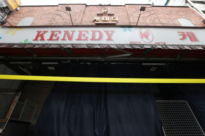 ▲집단 감염 발생한 서울 남대문시장 상가 (연합뉴스)