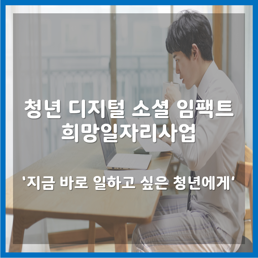 (게티이미지뱅크)