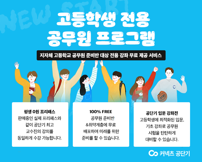 (에스티유니타스 제공)