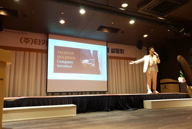 ▲강덕호 대표.