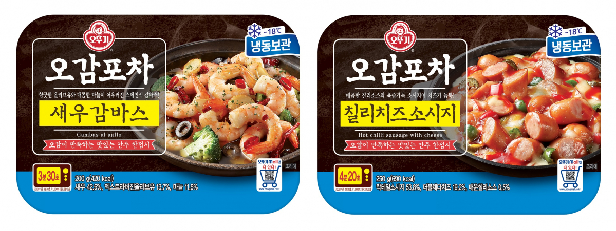 (사진제공=오뚜기)