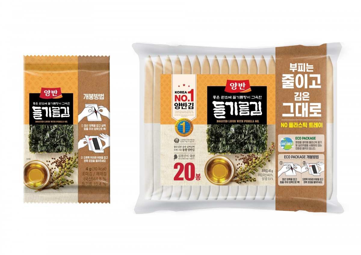 (사진제공=동원F&B)