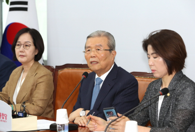 ▲미래통합당 김종인 비상대책위원장이 13일 오전 서울 여의도 국회에서 열린 비상대책위원회의에서 발언하고 있다. (연합뉴스)