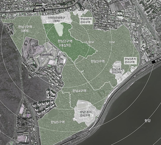 ▲서울 용산구 한남2구역 위치도.  (자료 제공=서울시)