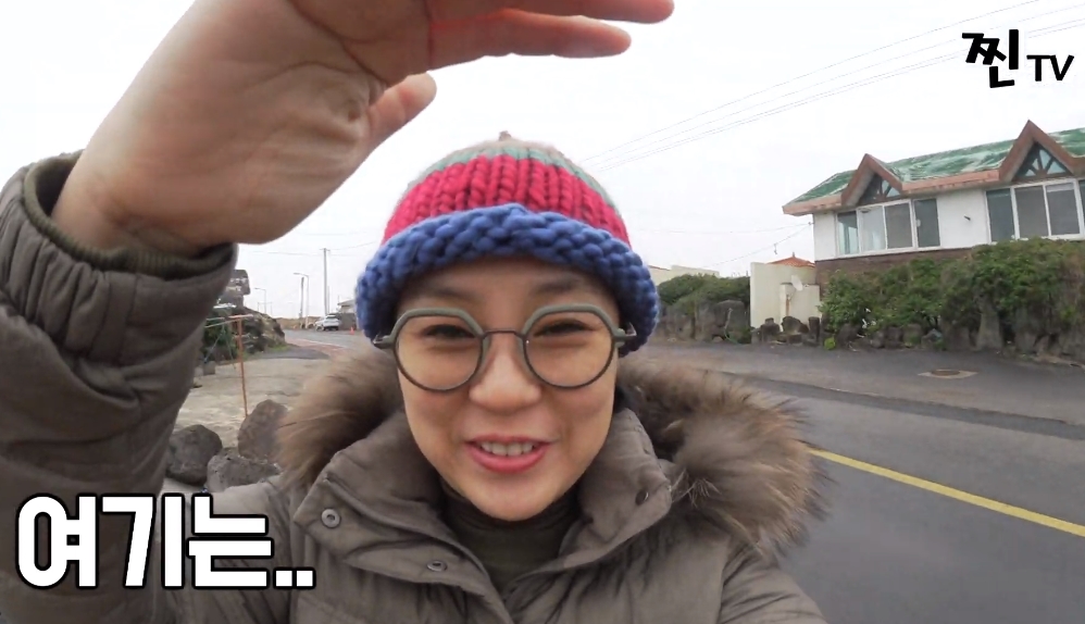 (출처=이재은 유튜브 채널 캡처)