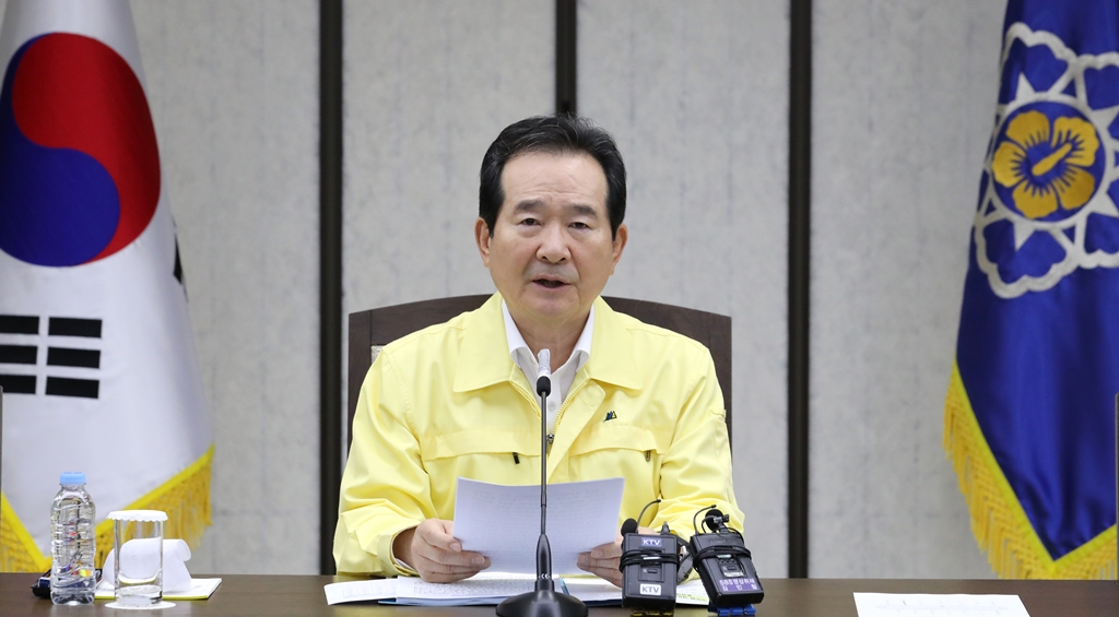 ▲정세균 국무총리가 14일 오전 세종시 정부세종청사에서 열린 신종 코로나바이러스 감염증(코로나19) 대응 중앙재난안전대책본부 회의를 주재하며 발언하고 있다. (연합뉴스)