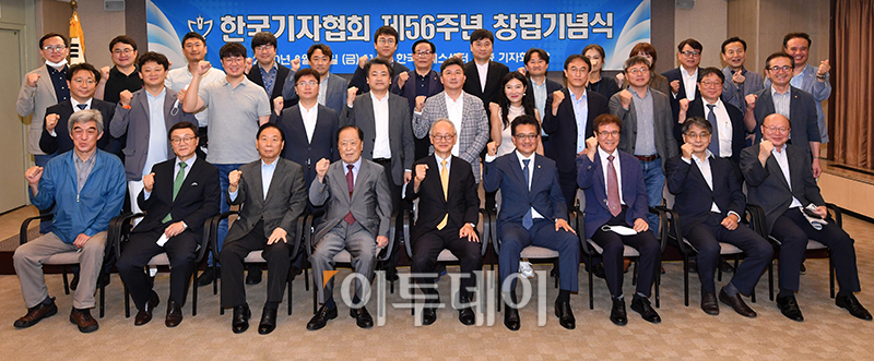 (사진공동취재단)